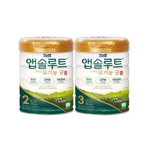 매일 앱솔루트 유기농궁 분유 2-3단계 800g 3캔 6∼12개월 모음 (2 or 3단계 택1)