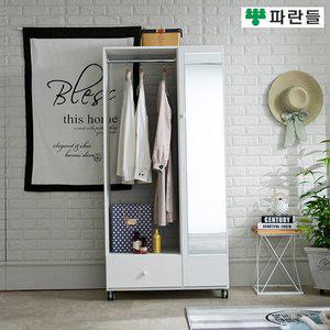 [착불배송] 파란들가구 800 전신거울 고정/이동식행거 이동식 옷장