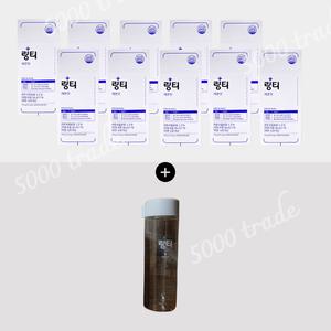 링티 수분보충 아미노산 비타민 레몬맛 10박스 (100포) (+보틀증정)