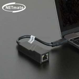 노트북 유선 랜카드 인터넷 연결 케이블 usb 3.1 무선 pci 기가비트 랜젠더