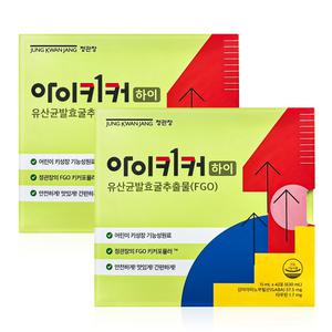 정관장 아이키커 하이 15ml x 21포 x 2박스 WY