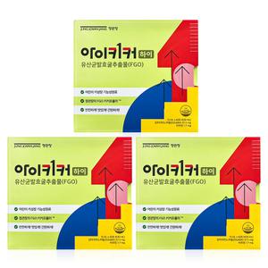 정관장 아이키커 하이 15ml x 21포 x 3박스 WY