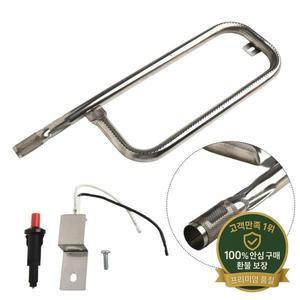 41862 그릴 튜브 교체 Weber Q200 및 점화 키트 액세서리 Barbacoa Accesorios에 적합