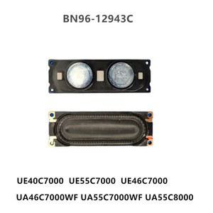 스피커 코어 BN96 12943B UE55C7000 UE46C7000 12943C UA55C7000WF 12943A UA55C8000XF UA46C7000WF
