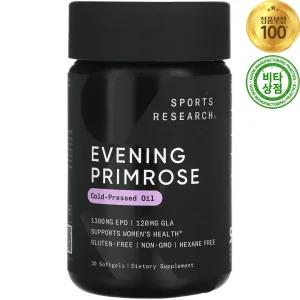 스포츠리서치 달맞이꽃종자유 Evening Primrose 1300mg 30 소프트젤