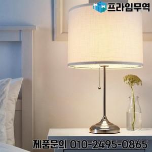 ABKJ-2Pcs 테이블 램프 플로어 갓 쉬운 조립 교체용 전등갓