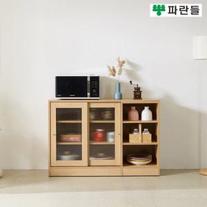 파란들가구 1200 유리문 미닫이도어 수납장 다용도수납장