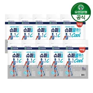 [유한양행] 해피홈 슈퍼 쿨파스 5매 10개