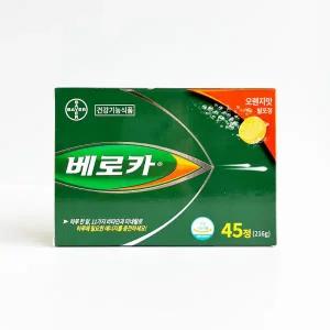 베로카 멀티비타민 4800mg x 45캡슐 -