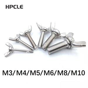 10PCS M3 M4 304 A2 M8 나사 볼트 스틸 M10 DIN316 스테인레스 클로 M5 M6 나비 70