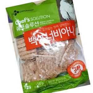백설 너비아니 1K