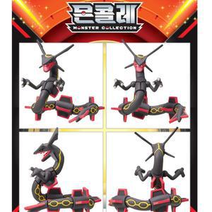 검은레쿠쟈 포켓몬몬콜레 포켓몬스터 피규어 장난감 모형 프라모델소품 완구