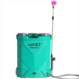 농약분무기 충전식 20L 분무기 8A 리튬배터리 전동 20A 20리터