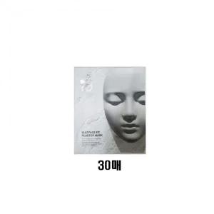 아이디 id 압박 석고팩 20g 30매 유통기한2027년9월 마스크팩