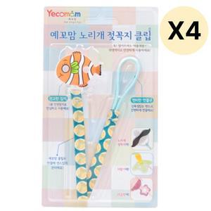 예꼬맘 아기 노리개 젖꼭지 쪽쪽이 클립 오렌지 X4개