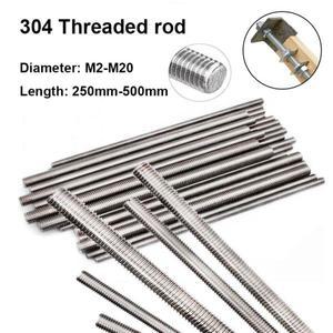 호환 1PCS 직경 M2   전체 스레드 바 304 스테인레스 스틸 완전  나사 막대 볼트 스터드 길이 250