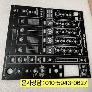 고품질 DJM-850 믹싱 콘솔 패널, 푸시 플레이트, 다리미 미디엄 디스크 플레이어 액세서리 전체 세트,