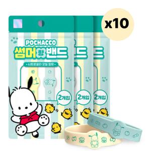 아텍스 썸머 향 밴드 모기 퇴치 팔찌 포차코 유아 X30