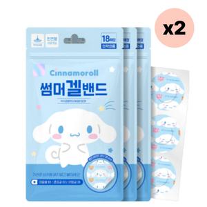 아텍스 산리오 썸머 겔밴드 여름 모기 가려움 6개