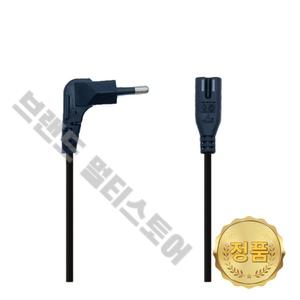삼성 정품 TV/모니터 전원코드 UN32D6350RF UN32D6330BF UN32D5550RF 3903-000526