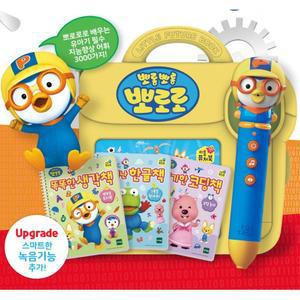 학습완구 퓨쳐북 뽀로로펜 코딩S 한글공부 사운드북 어휘발달 어린이 아동