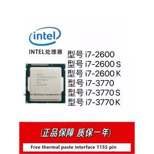 I7 2600 3770T CPU 2600S 3770S 2600K 3770K i5 2500K 2550K 3570K
