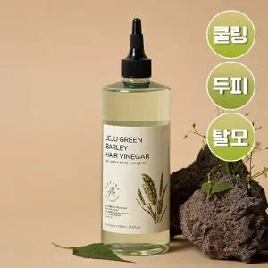 [두피 쿨링 소취] 정직한실험실 약산성 두피 밸런스 청보리 헤어식초 410ml