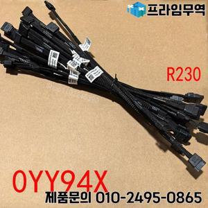 Dell PowerEdge R230 워크스테이션 전원 공급 장치 케이블용 100% 새 원본 0YY94X SATA 광학 드라이브 ODD-