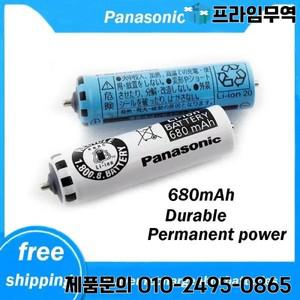 전기 면도기 ES4001 ES4025 ES365 ES3042 용 3.7V 1100mAh 기존 파나소닉 Ni-CD 충전식 배터리