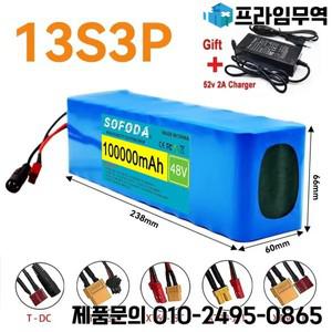 100% 새 원본 48v 리튬 이온 배터리 48V100Ah 1000w 13S3P 팩 54.6v Citycoco 전동 스쿠터 BM