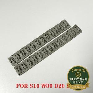 Roland S10 W30 D20 EP9 키 접촉 고무 스트립 D-PAD 전도성 버튼전자 피아노 부품 12KEYS 또는