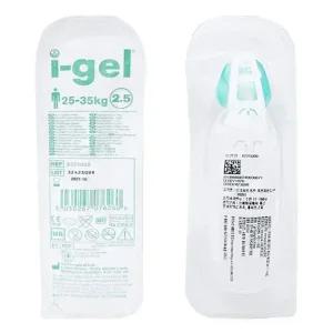 인성 아이겔 일회용 후두마스크 2.5번 8225 / i-gel LMA 마스크 기도확보