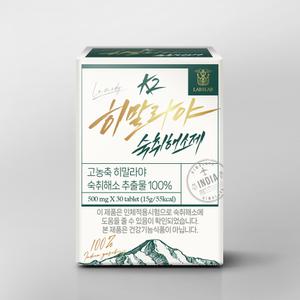 랩온랩 고농축 k2 히말라야 숙취해소제 허브 추출물 100% 1박스 30정