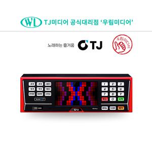 태진 TJ미디어 K2 플러스 Plus 블루투스 반주기 업소용 가정용 노래방기계 기기
