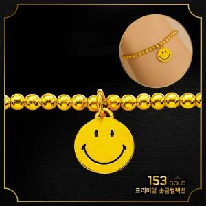 153 [최신]24K 순금 SJ 331 고급 무광 스마일 팔찌 11.25g (3돈) - 기타품및 기타중량 판매자 검색