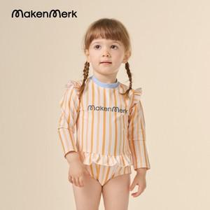 유아 아기 여아 긴팔 래쉬가드 원피스 수영복 + 플랫캡세트