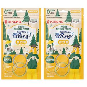 킨초 모기 퇴치 썸머 팔찌 성인용 옐로우 6개입 X2