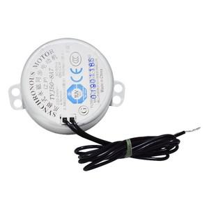 TYJ50 8A7 45r분 220V