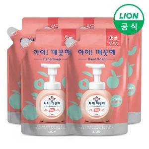 [라이온코리아]아이깨끗해 촉촉한 모이스처 핸드워시 복숭아향 200ml 리필 5개
