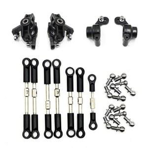WLTOYS 144001 144002 링키지 124019 서보 124017 로드 부품 스티어링 예비 124007 144010 124016 RC 자동차 세트