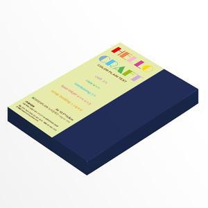 종이문화 뉴씨플레인 얇은 양면 색상지 120g A6 No.65 남색 200매 색도화지 A4용지 A3사이즈 색지