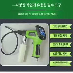 자동차 에바크리닝 셀프 내부 에바클리닝 실내 손세차