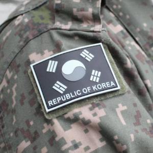실리콘 블랙세련 태극기 패치 와펜 찍찍이 밀리터리 기념