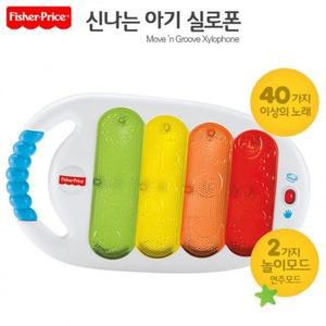 아기 실로폰러블 장난감 유아 신생아 소리교구