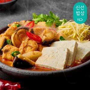 [품질보장] 국내산 깔끔 손질 복어 500g + 매운탕소스 70g