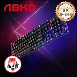 앱코 HACKER K570 축교환 레인보우 LED 기계식 키보드 블랙 적축
