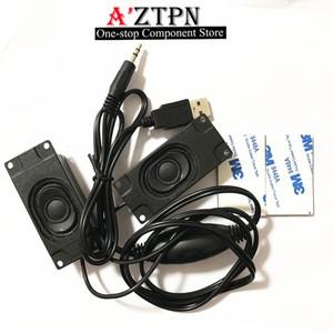 앰프 장착 미니 스피커 3070USB 유선 미니 스피커 30mm  70mm 스피커 앰프