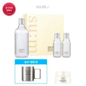 [숨37] 스킨세이버 클렌징 워터 대용량 기획세트
