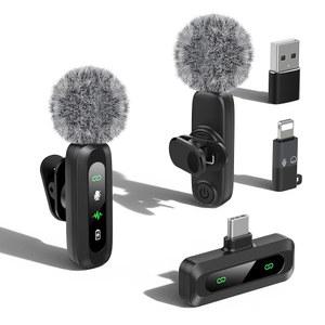 USB C 라발리에 마이크 무선 미니 마이크: 타입 안드로이드 폰/태블릿/PC 비디오 녹화 클립온 마이크, 회전 가능한 클립 및 노이즈 녹음, 브이로그 틱톡 유튜브 팟캐스트 콘텐츠 제작자에게 이상적입니다