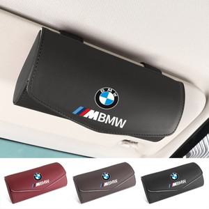 자동차 가죽 선글라스 상자 바이저 케이스 BMW X1 X2 X3 X4 X5 X6 X7 3시리즈 X1 7시리즈 M3 3시리즈 5시리